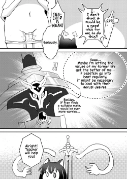Page 7 of Tensei shitara Musume ga Dekimashita - Black Cat Girl Is In Heat | I got a daughter after I was reincarnated