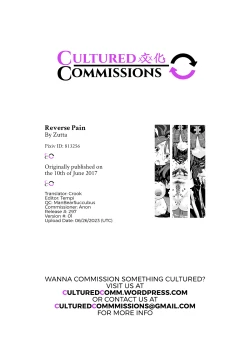 Page 21 of Reverse Pain