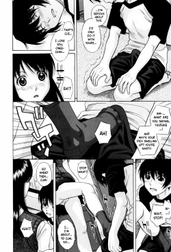 Page 4 of Older Sister's Fragrance | Ane no Kaori