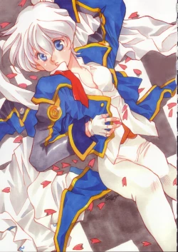 Page 23 of Shokuyou France-jin