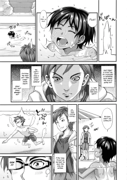 Page 8 of Pool de Asobou