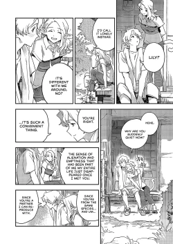 Page 14 of Ashu no Tsugahi Kouhen | Subspecies Mates Second Half