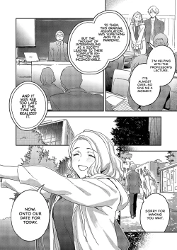 Page 2 of Ashu no Tsugahi Kouhen | Subspecies Mates Second Half