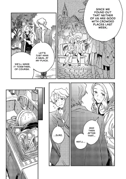 Page 3 of Ashu no Tsugahi Kouhen | Subspecies Mates Second Half
