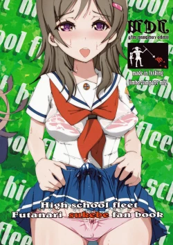 Page 14 of Hae furi spirits mod.6.0