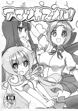 Page 1 of Amatsuka Smell!