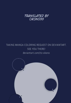 Page 2 of TomoHaha no Reikan to Seikan