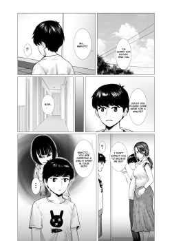 Page 4 of TomoHaha no Reikan to Seikan