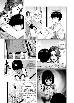 Page 6 of TomoHaha no Reikan to Seikan