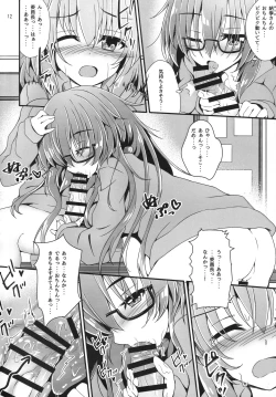 Page 11 of Eny Dou Roulette Project Vol. 1