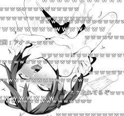 Page 11 of Akira-chan no Rakugaki Zume