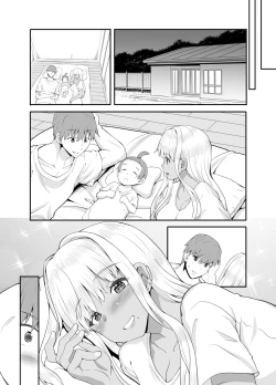 Page 67 of Zokuzoku Inaka no Kuro Gal JK to Kekkon Shimashita