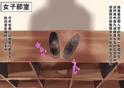 Page 2 of Kusai koutousenmongakou