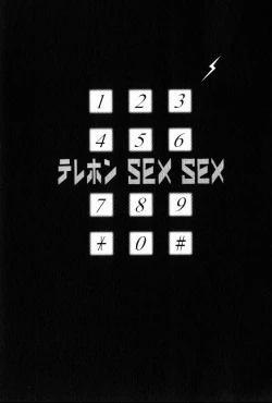 Page 11 of Seiretsu! Hiyoko Leader