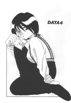 Page 58 of Kochira Eroge Seisaku Yuugen Gaisha!!