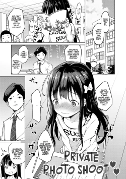 Page 2 of Himitsu no Satsueikai | Private Photo Shoot