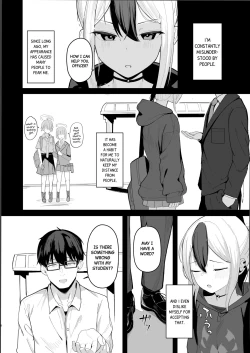 Page 7 of Kayoko to Dousei Seikatsu | Living Together with Kayoko