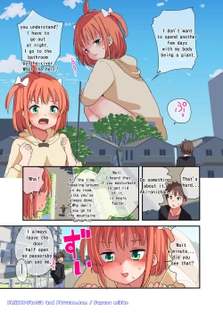 Page 3 of Kyodai na Imouto ni wa Sakaraenai | I can't go against my giant little sister