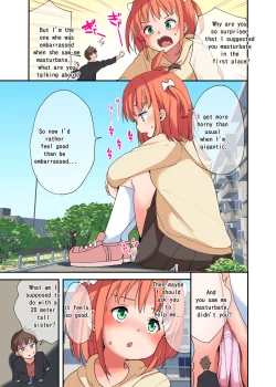 Page 5 of Kyodai na Imouto ni wa Sakaraenai | I can't go against my giant little sister