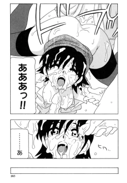 Page 102 of Office Life