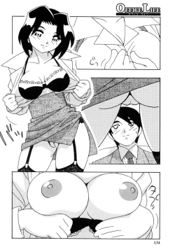 Page 133 of Office Life