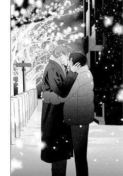 Page 207 of Senpai、Nakamisete 1｜前辈，看看里面 1