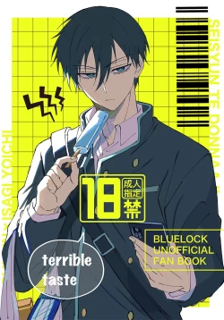 Page 38 of Seishun-tte Donna Aji? | Taste of Youth