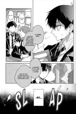 Page 4 of Seishun-tte Donna Aji? | Taste of Youth