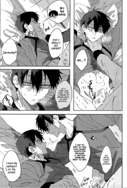 Page 6 of Seishun-tte Donna Aji? | Taste of Youth