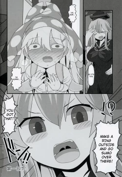 Page 37 of Waruiko Piece