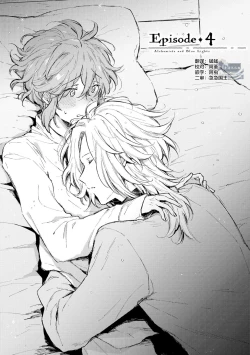 Page 108 of 炼金术师与青蓝之灯