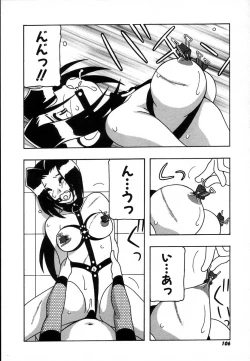 Page 112 of Shippuudotou no Mankenbu!! | The Manken Club