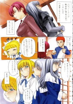 Page 3 of Amida Knuckle