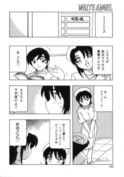 Page 130 of White Angel