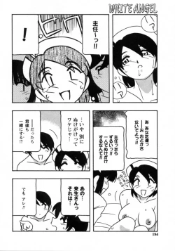 Page 182 of White Angel