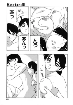 Page 189 of White Angel