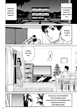 Page 29 of Oba-san dakedo, Daite Hoshii