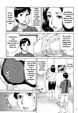 Page 56 of Oba-san dakedo, Daite Hoshii