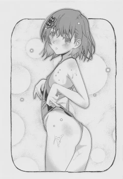 Page 16 of Papers+α