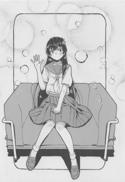 Page 21 of Papers+α