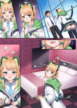 Page 32 of Game Kaihatsu-bu o Zenin Kouryaku Shite kudasai!!