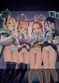 Page 43 of Game Kaihatsu-bu o Zenin Kouryaku Shite kudasai!!