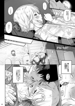 Page 168 of Momoiro Quartet +  Momoka Yoitsuma Horizontal World 2015~2022 Momoka Matome