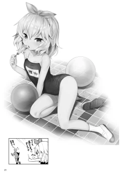 Page 37 of Momoiro Quartet +  Momoka Yoitsuma Horizontal World 2015~2022 Momoka Matome