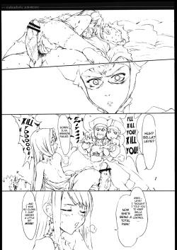 Page 8 of Melancholic Automaton - One day at the castle of Einzbern