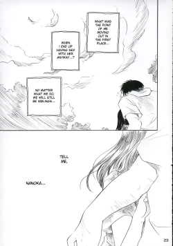 Page 22 of Koi ni Fuku Kaze 1 "koushirou"