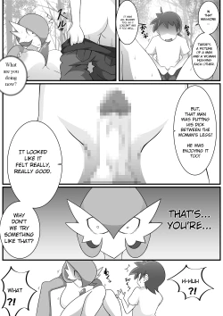 Page 14 of Forbidden Crossbreeding