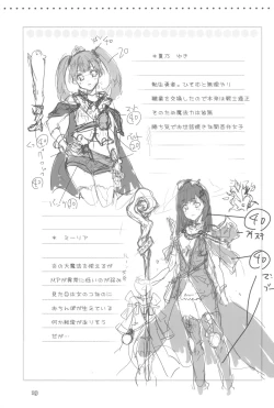 Page 29 of Onna senshi ni tensei shita boku osana najimi yuusha no yu kichi ~yan'niijirareaa shasei ga tomaranai