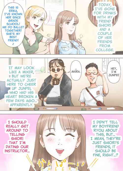 Download Ou-sama Game Hen | The King's Game