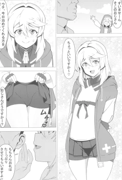 Page 4 of BURIKKOBITCH